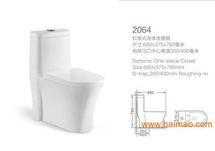 專業超漩式坐廁批發代理 一站式采購優質衛浴解決方案